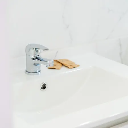 Guestready - Casa Da Vereda Arco da Calheta (Madeira)